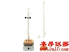 SYD-264石油產(chǎn)品酸值、酸度試驗器