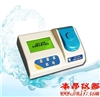 GDYS-201M多參數(shù)水質(zhì)分析儀(65種參數(shù))