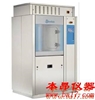 意大利Steelco清洗消毒機(jī)(LAB 500、680、1000系列)