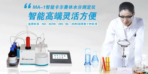 MA-1-550 (1) MA-1-550 (1)